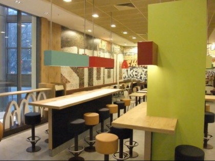 Foto: McDonald&amp;#039;s Sindelfingen